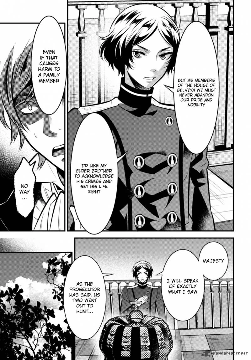 Isekai Houtei: Rebuttal Barrister Chapter 5 page 11
