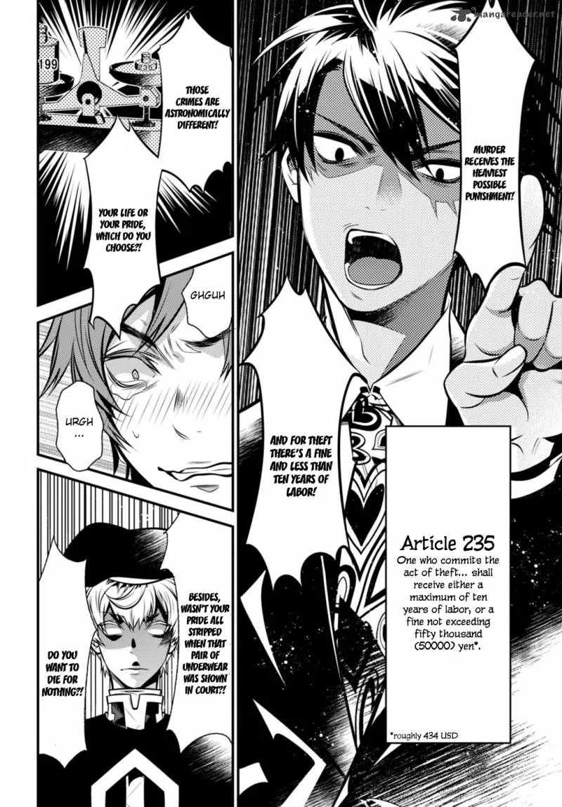 Isekai Houtei: Rebuttal Barrister Chapter 5 page 34