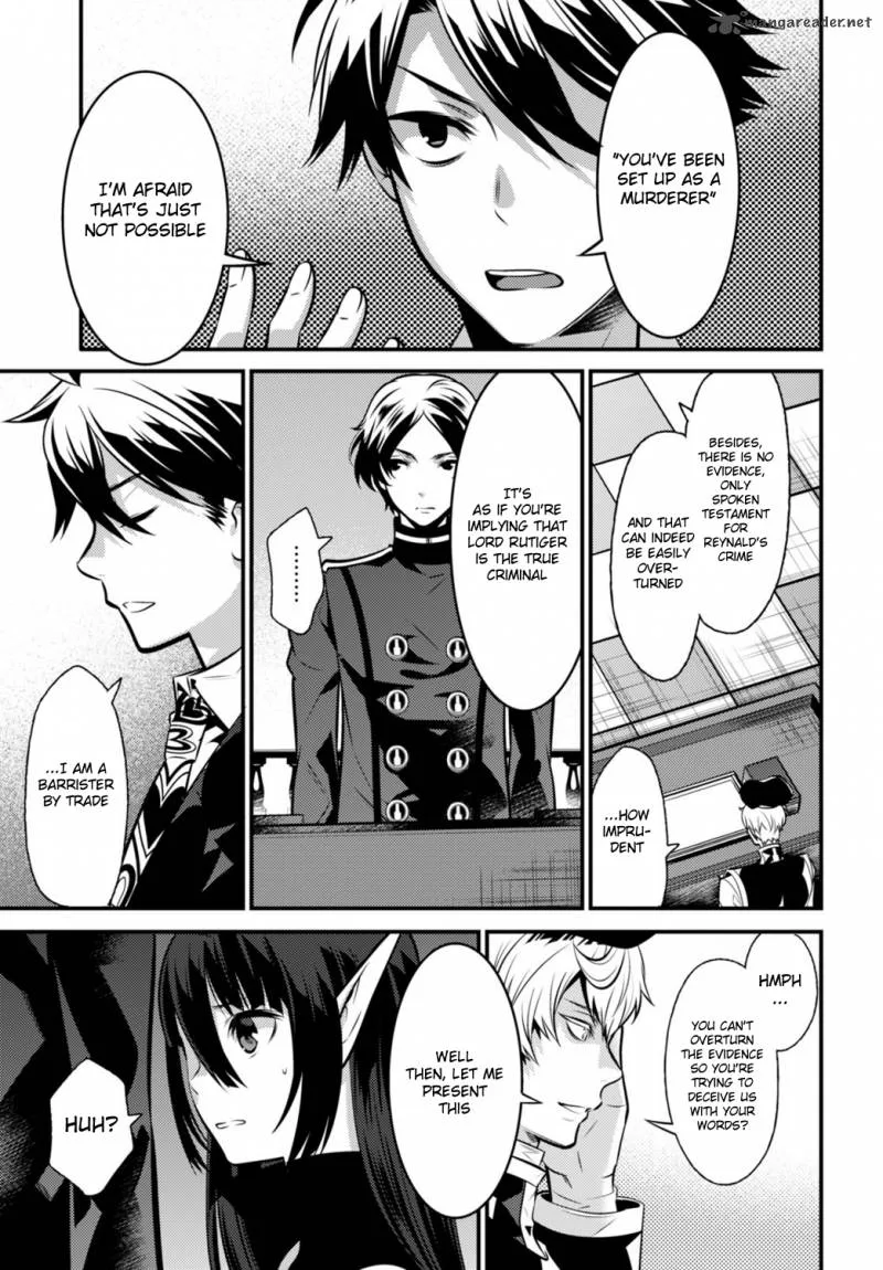 Isekai Houtei: Rebuttal Barrister Chapter 5 page 21