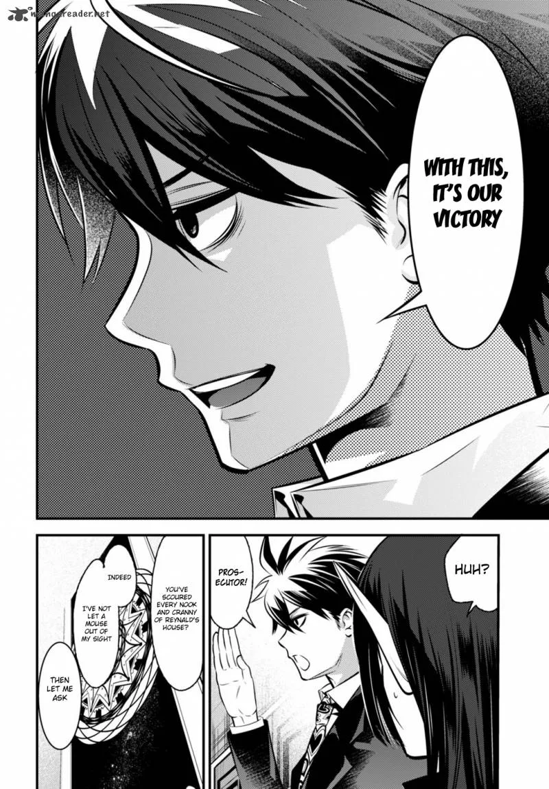 Isekai Houtei: Rebuttal Barrister Chapter 5 page 26
