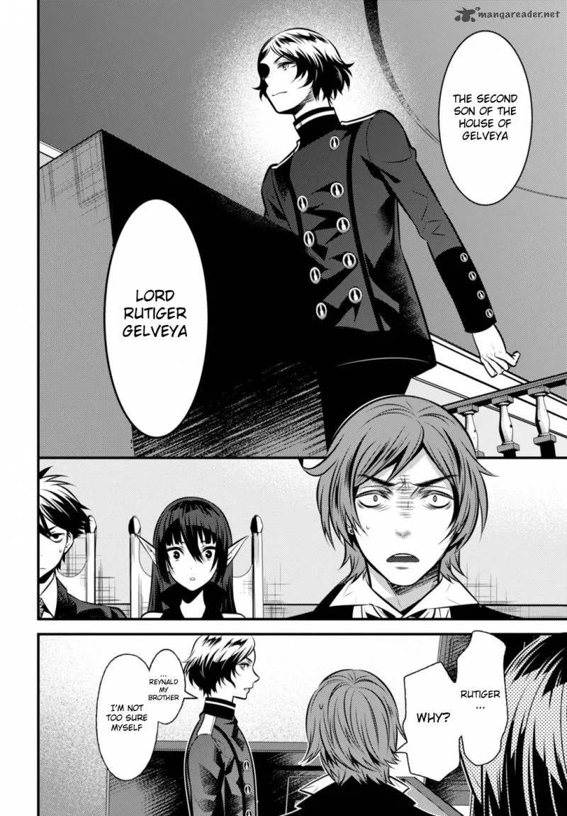 Isekai Houtei: Rebuttal Barrister Chapter 5 page 10