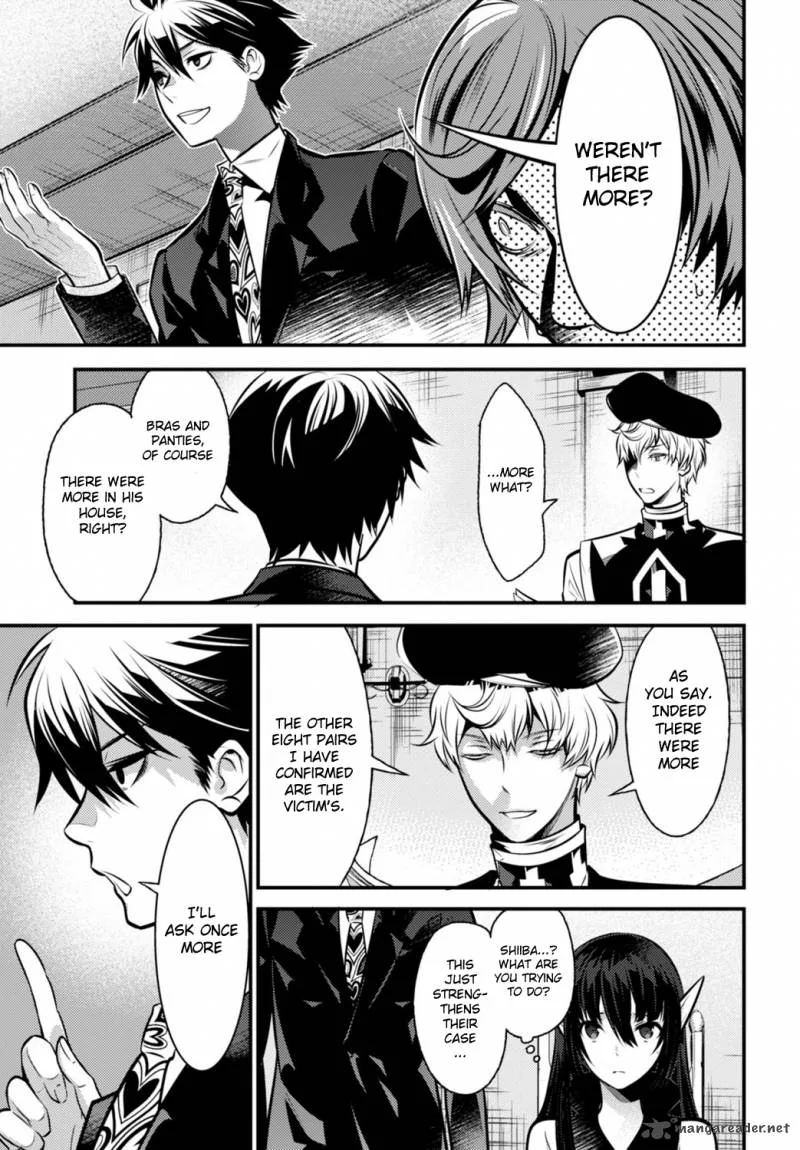 Isekai Houtei: Rebuttal Barrister Chapter 5 page 27
