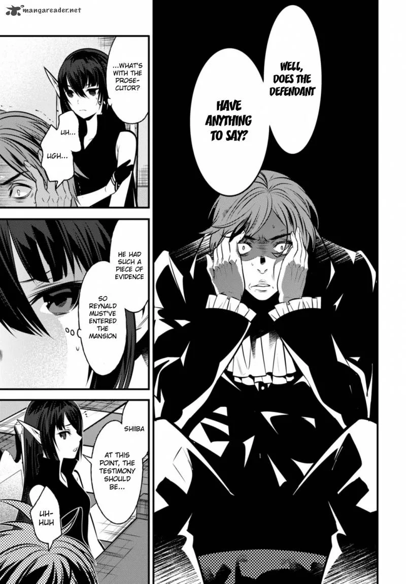 Isekai Houtei: Rebuttal Barrister Chapter 5 page 25