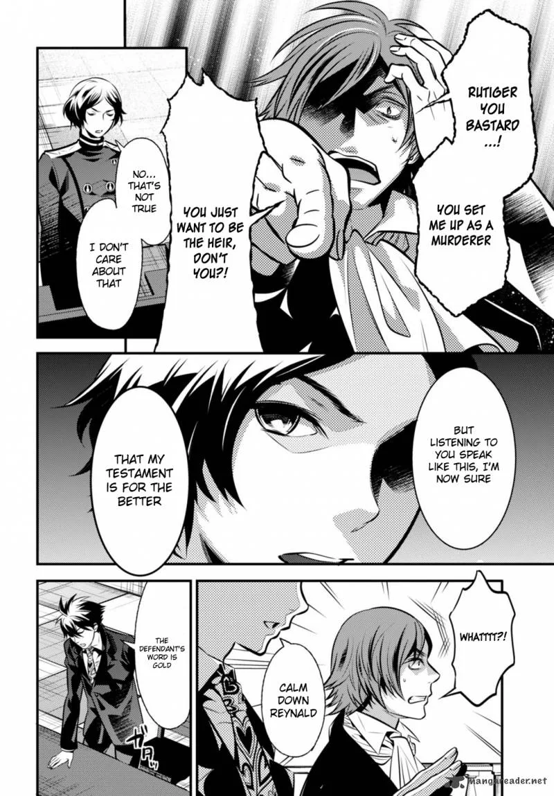 Isekai Houtei: Rebuttal Barrister Chapter 5 page 20