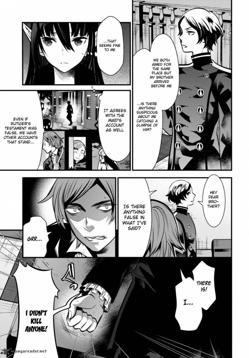 Isekai Houtei: Rebuttal Barrister Chapter 5 page 19