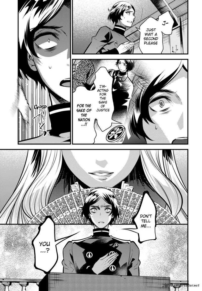 Isekai Houtei: Rebuttal Barrister Chapter 5 page 39