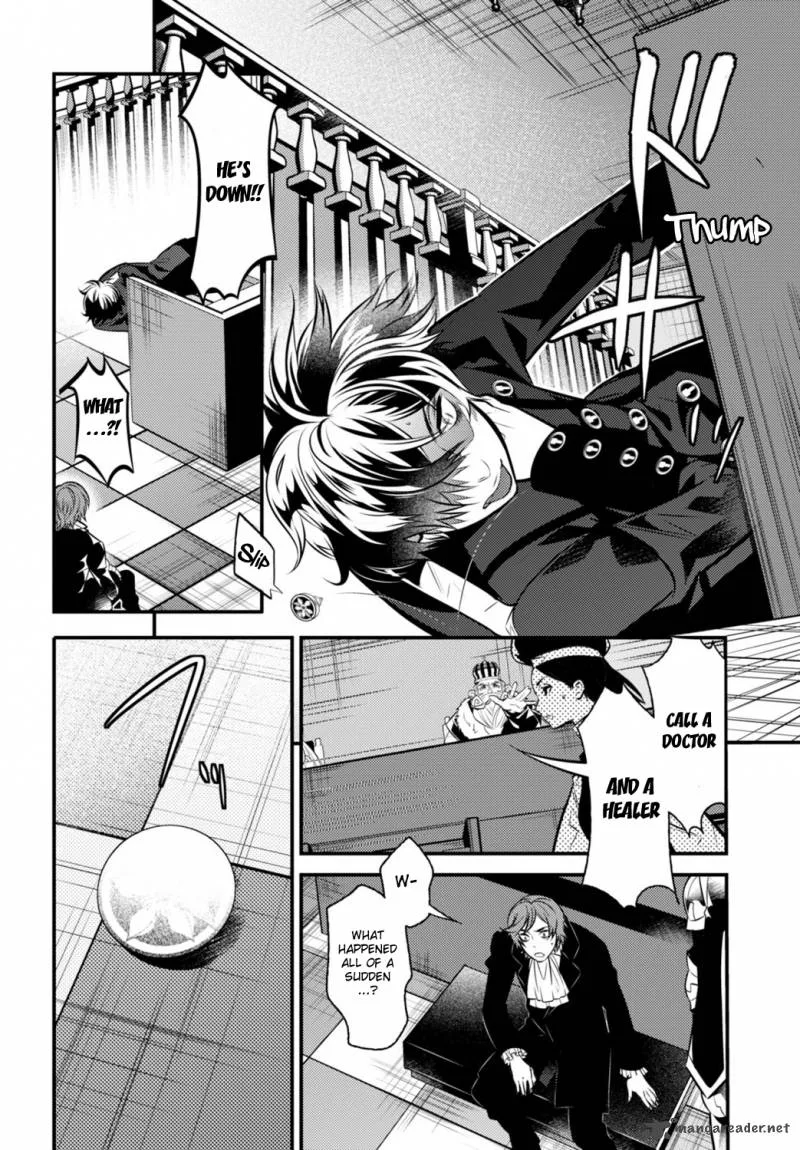 Isekai Houtei: Rebuttal Barrister Chapter 5 page 42