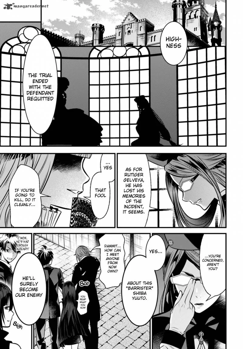 Isekai Houtei: Rebuttal Barrister Chapter 5 page 43