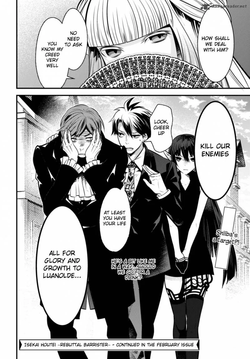 Isekai Houtei: Rebuttal Barrister Chapter 5 page 44