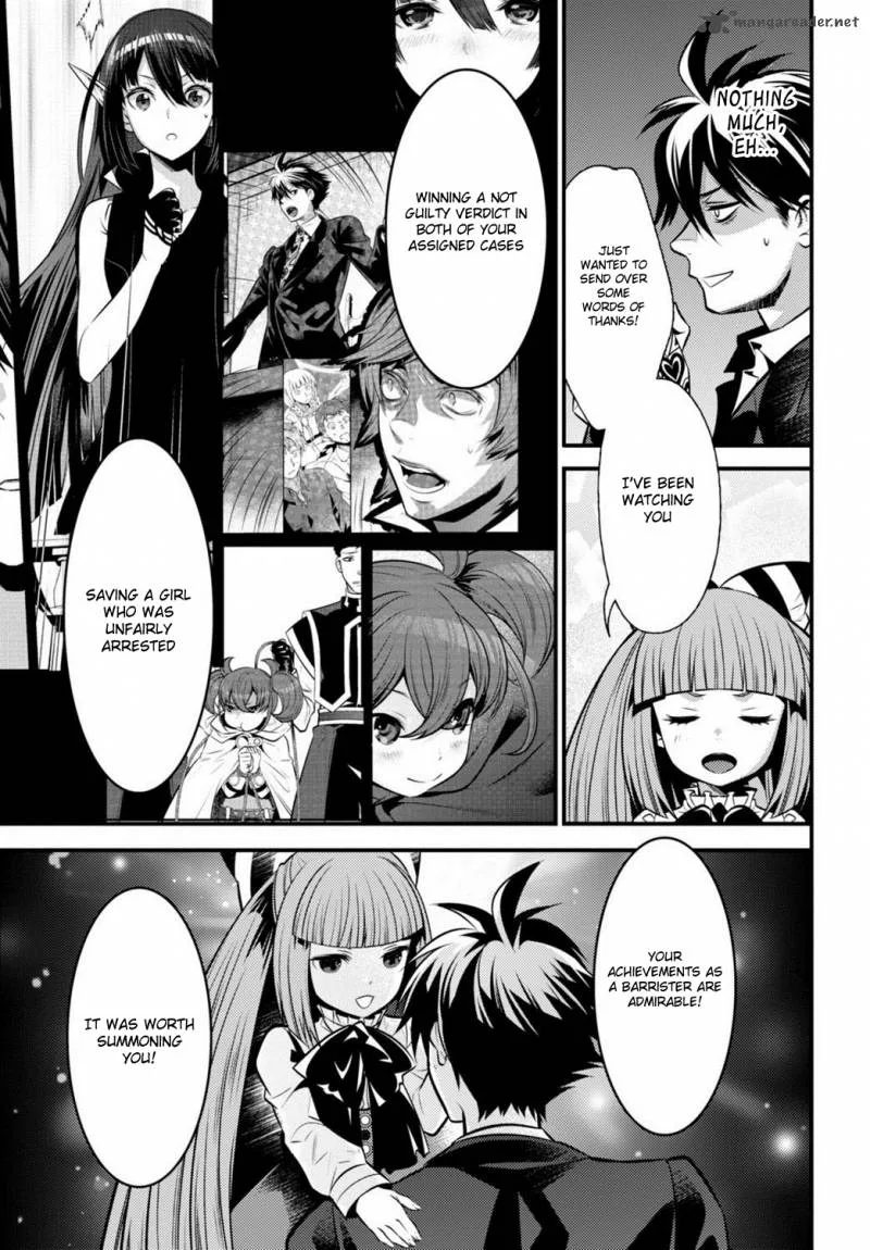 Isekai Houtei: Rebuttal Barrister Chapter 6 page 11