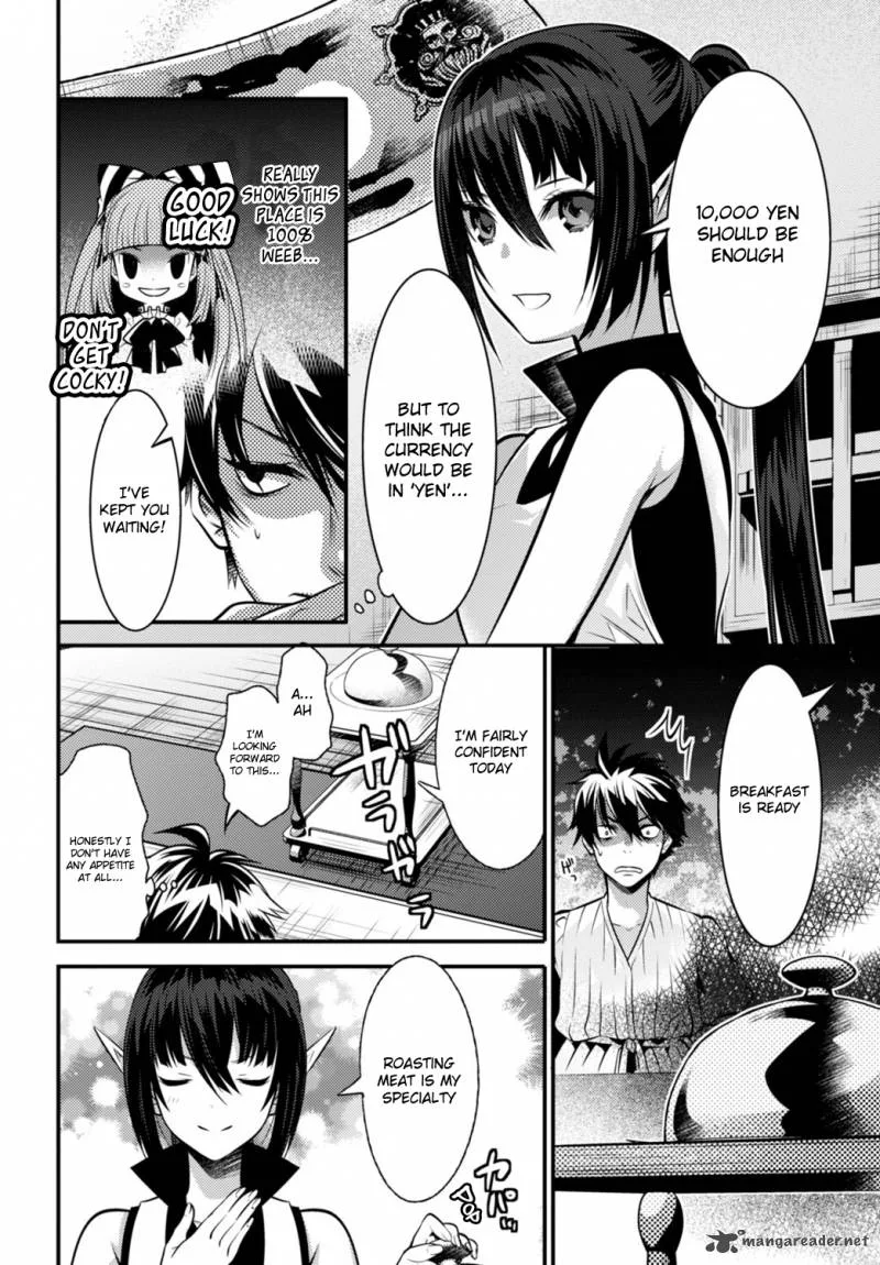 Isekai Houtei: Rebuttal Barrister Chapter 6 page 18