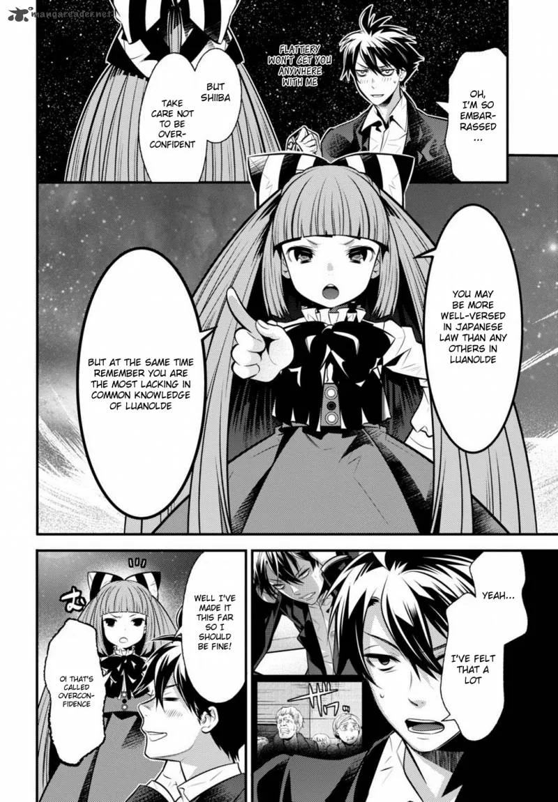 Isekai Houtei: Rebuttal Barrister Chapter 6 page 12