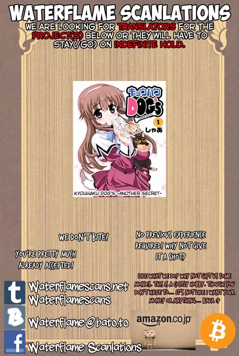 Isekai Houtei: Rebuttal Barrister Chapter 7 page 2