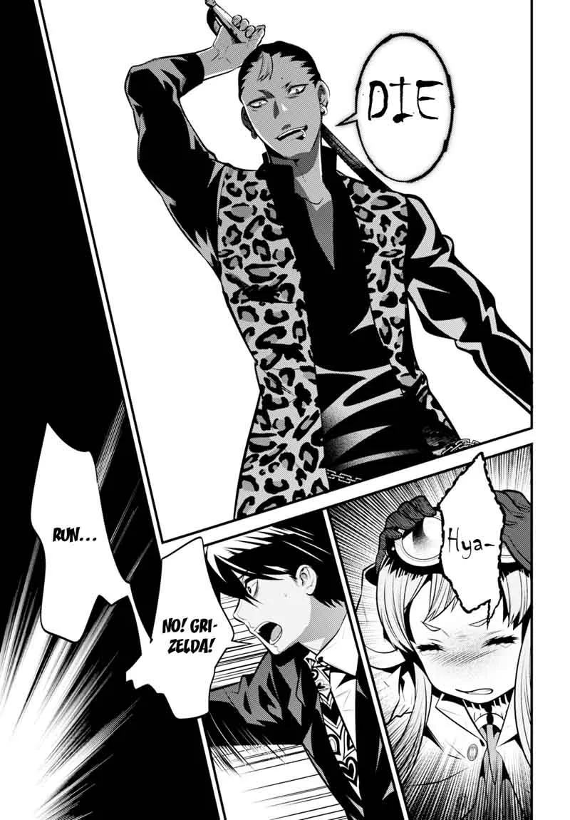 Isekai Houtei: Rebuttal Barrister Chapter 7 page 35