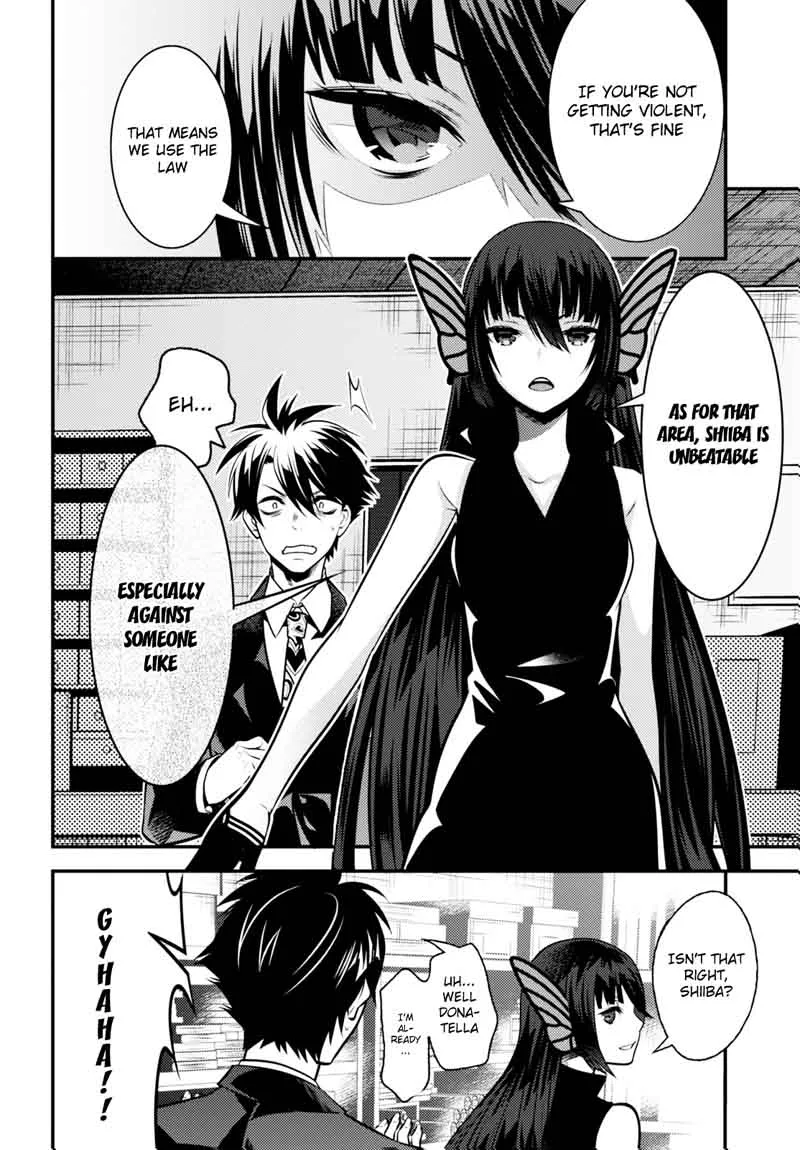 Isekai Houtei: Rebuttal Barrister Chapter 7 page 14