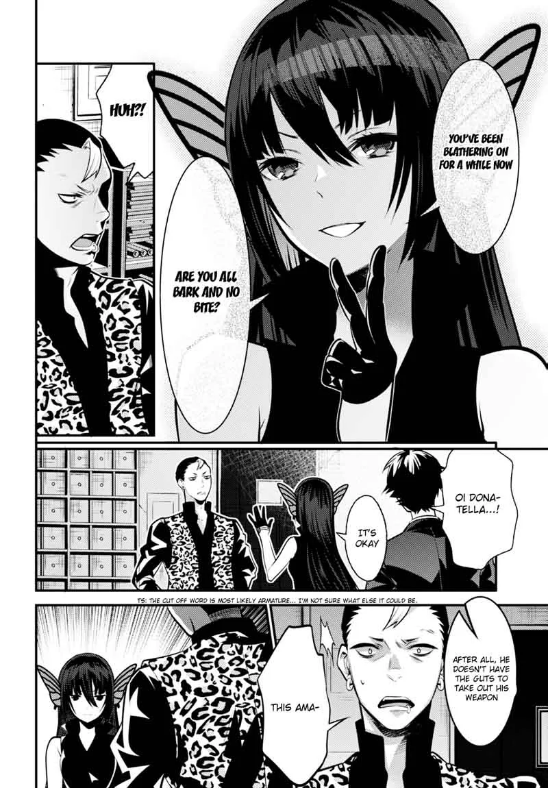 Isekai Houtei: Rebuttal Barrister Chapter 7 page 12