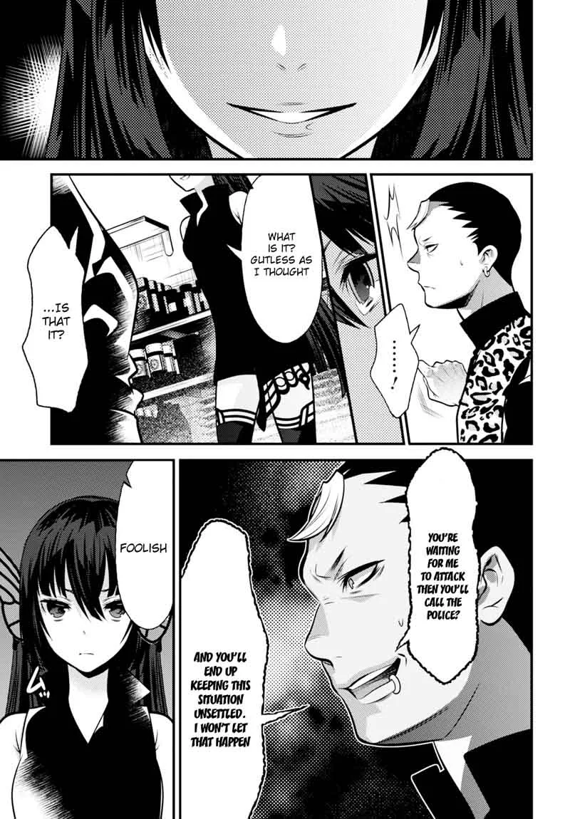 Isekai Houtei: Rebuttal Barrister Chapter 7 page 13