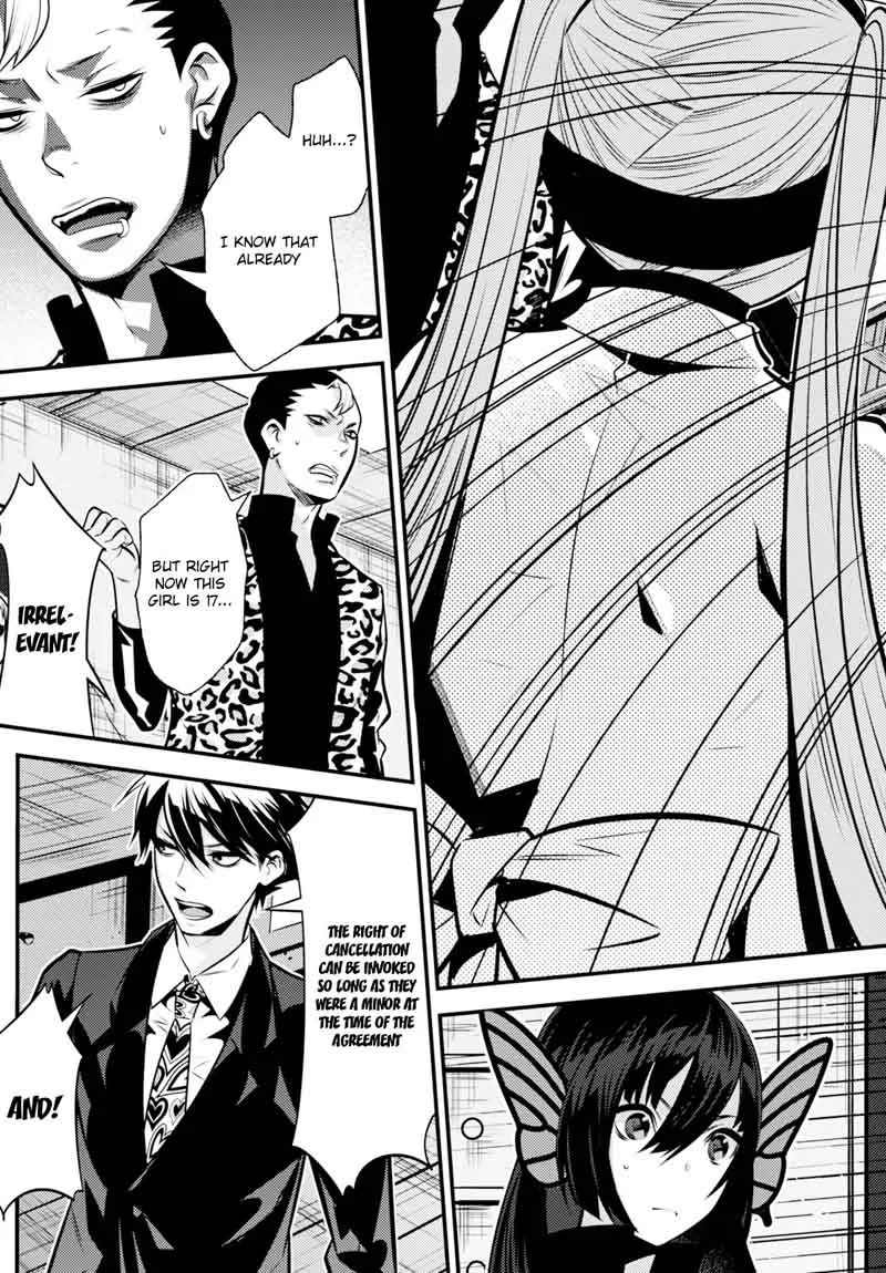 Isekai Houtei: Rebuttal Barrister Chapter 7 page 27