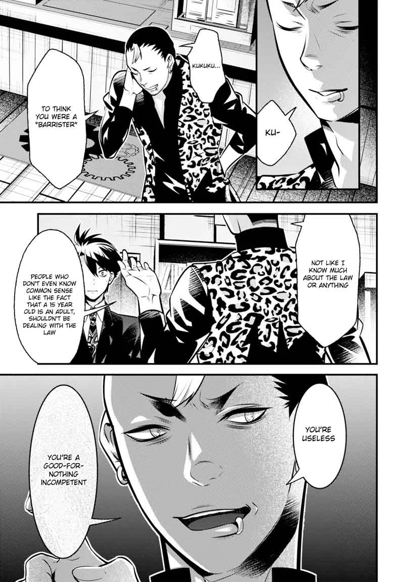 Isekai Houtei: Rebuttal Barrister Chapter 7 page 7