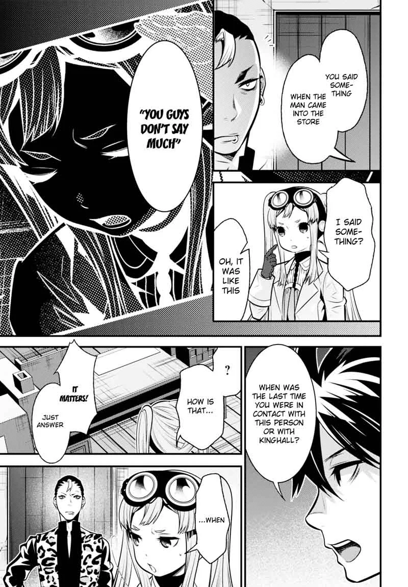 Isekai Houtei: Rebuttal Barrister Chapter 7 page 21