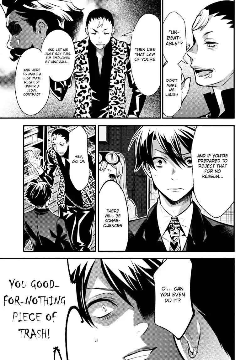 Isekai Houtei: Rebuttal Barrister Chapter 7 page 15