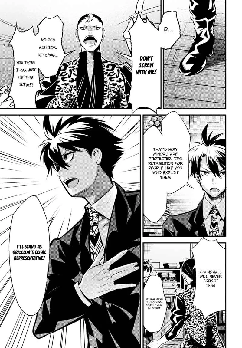 Isekai Houtei: Rebuttal Barrister Chapter 7 page 31