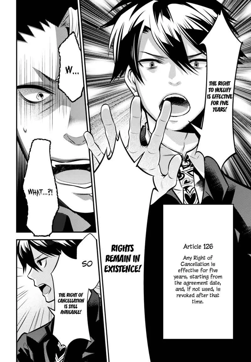 Isekai Houtei: Rebuttal Barrister Chapter 7 page 28