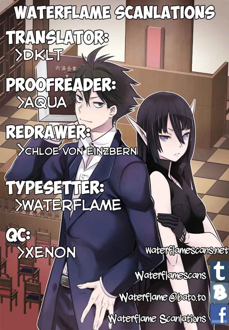 Isekai Houtei: Rebuttal Barrister Chapter 7 page 1