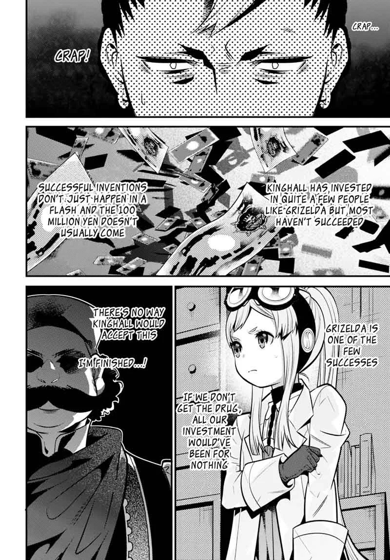 Isekai Houtei: Rebuttal Barrister Chapter 7 page 32