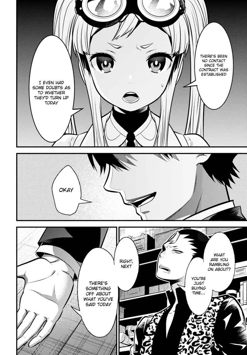 Isekai Houtei: Rebuttal Barrister Chapter 7 page 22