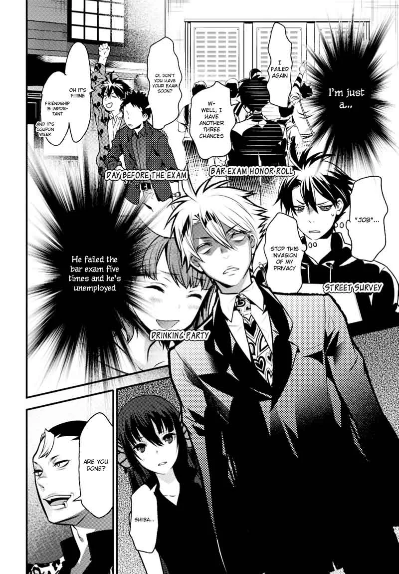 Isekai Houtei: Rebuttal Barrister Chapter 7 page 10