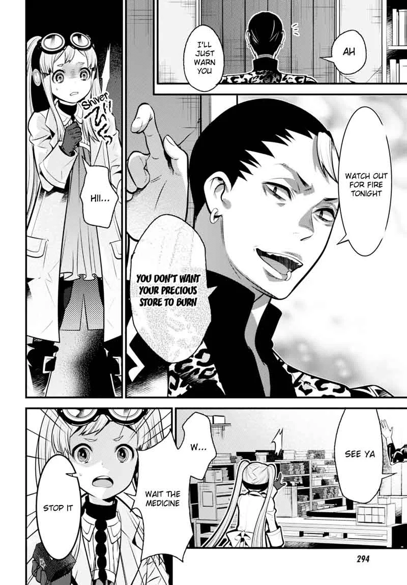 Isekai Houtei: Rebuttal Barrister Chapter 7 page 18