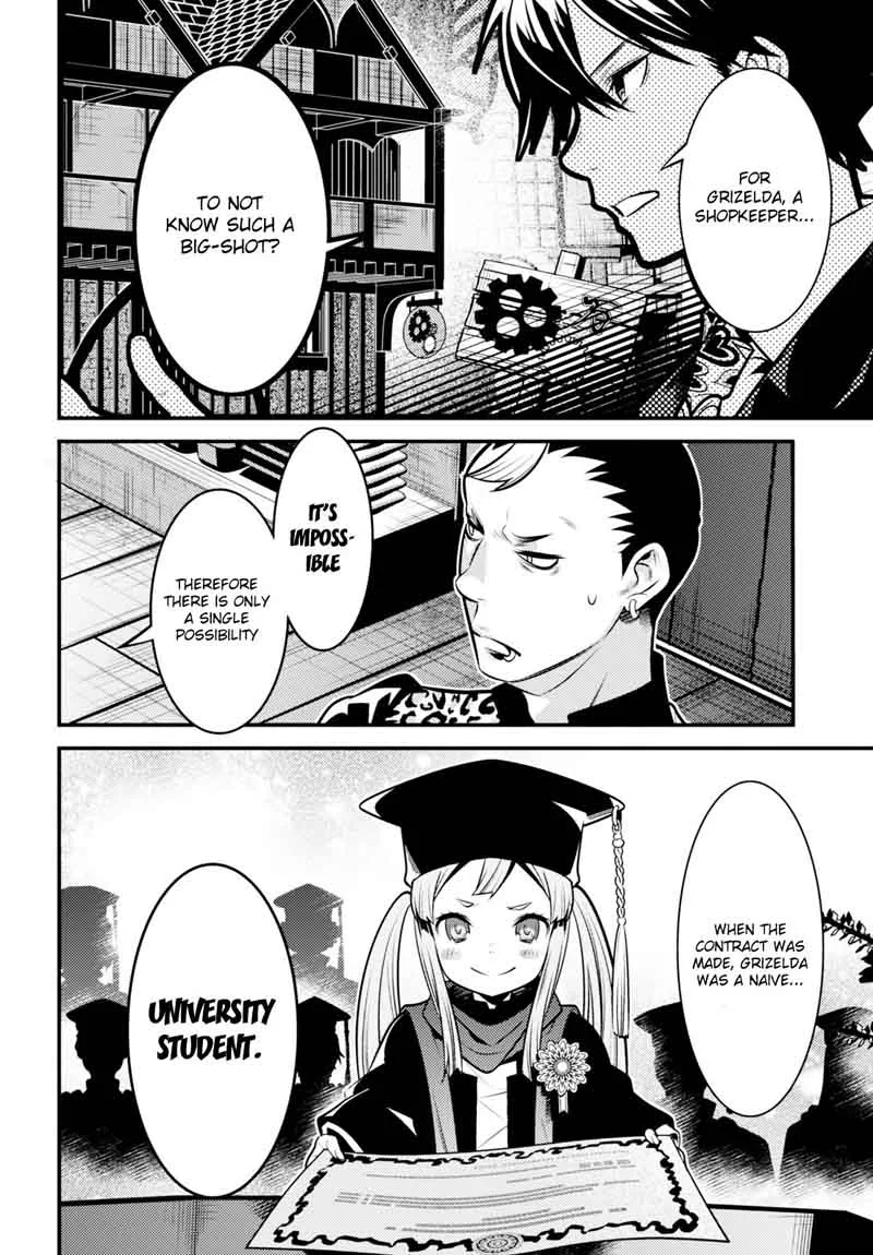 Isekai Houtei: Rebuttal Barrister Chapter 7 page 24