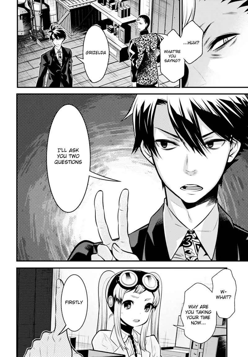 Isekai Houtei: Rebuttal Barrister Chapter 7 page 20