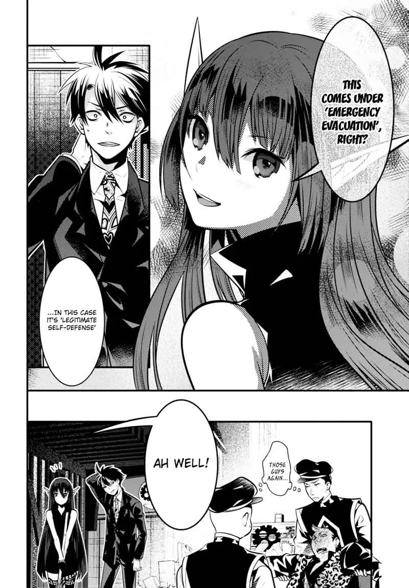 Isekai Houtei: Rebuttal Barrister Chapter 7 page 39