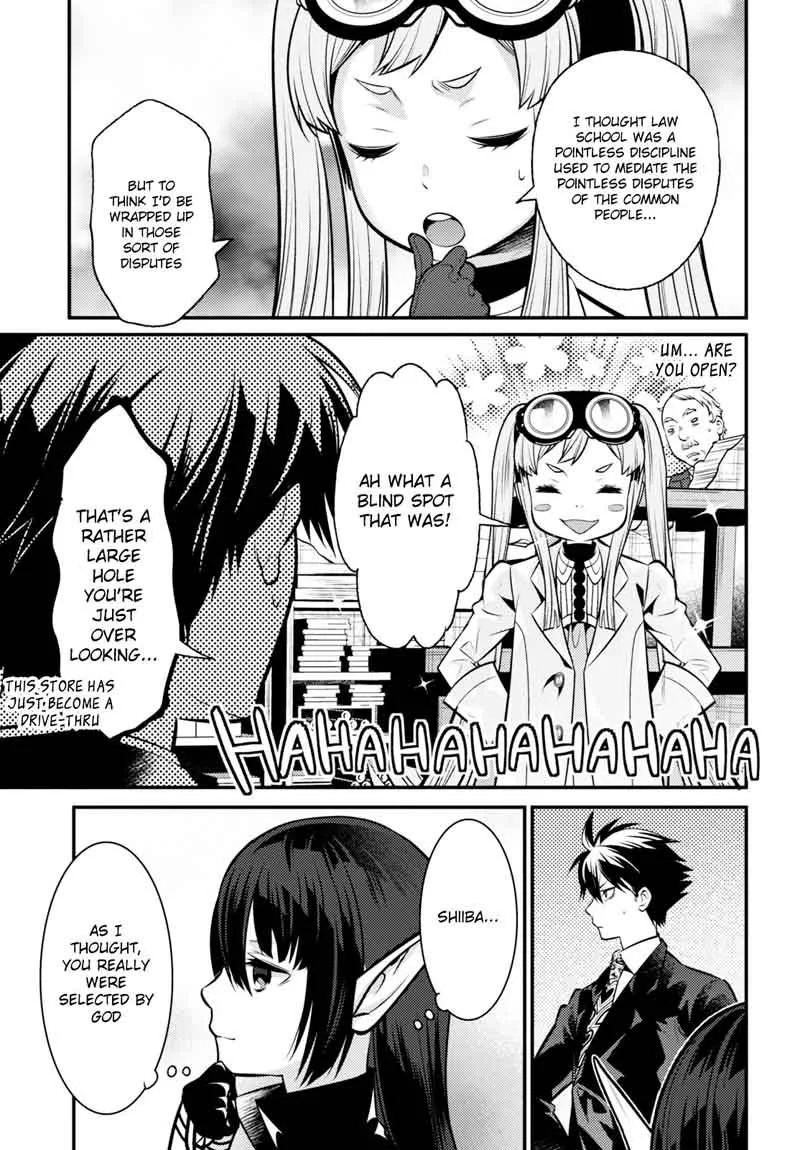 Isekai Houtei: Rebuttal Barrister Chapter 7 page 40