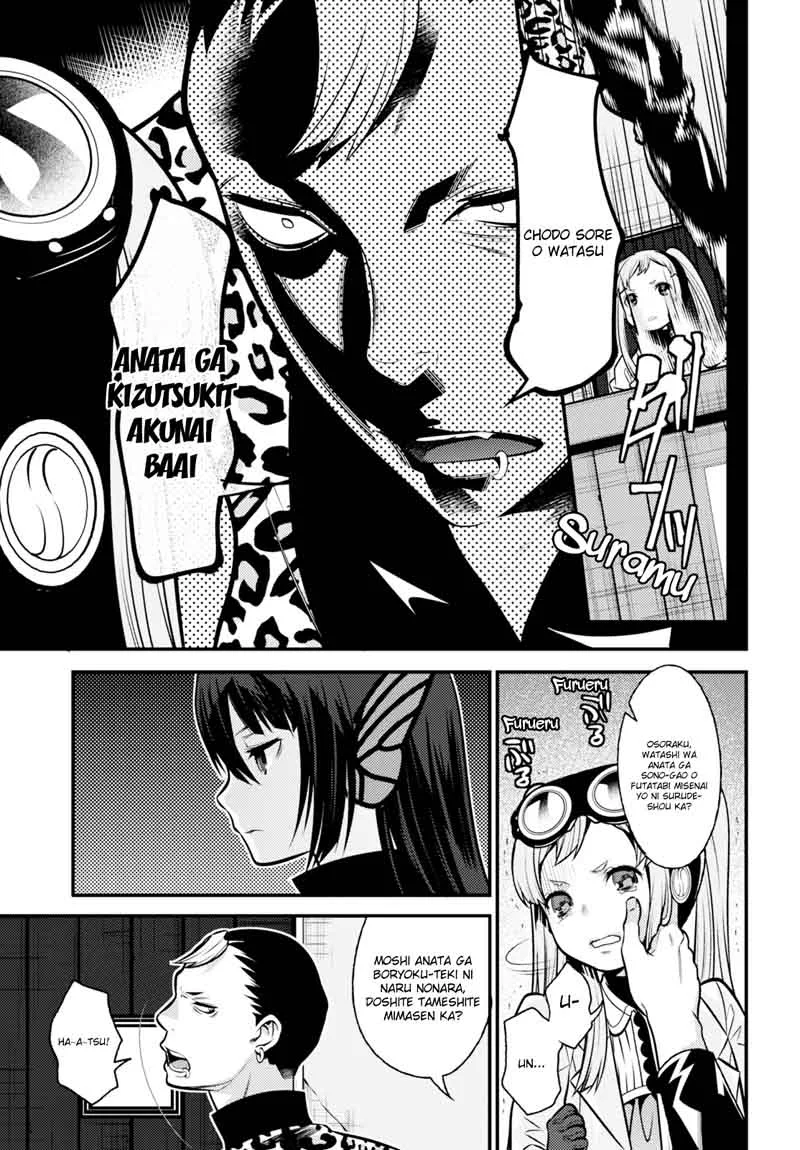 Isekai Houtei: Rebuttal Barrister Chapter 7 page 51