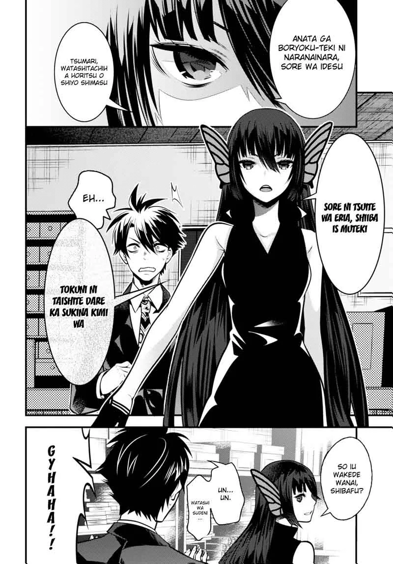 Isekai Houtei: Rebuttal Barrister Chapter 7 page 54