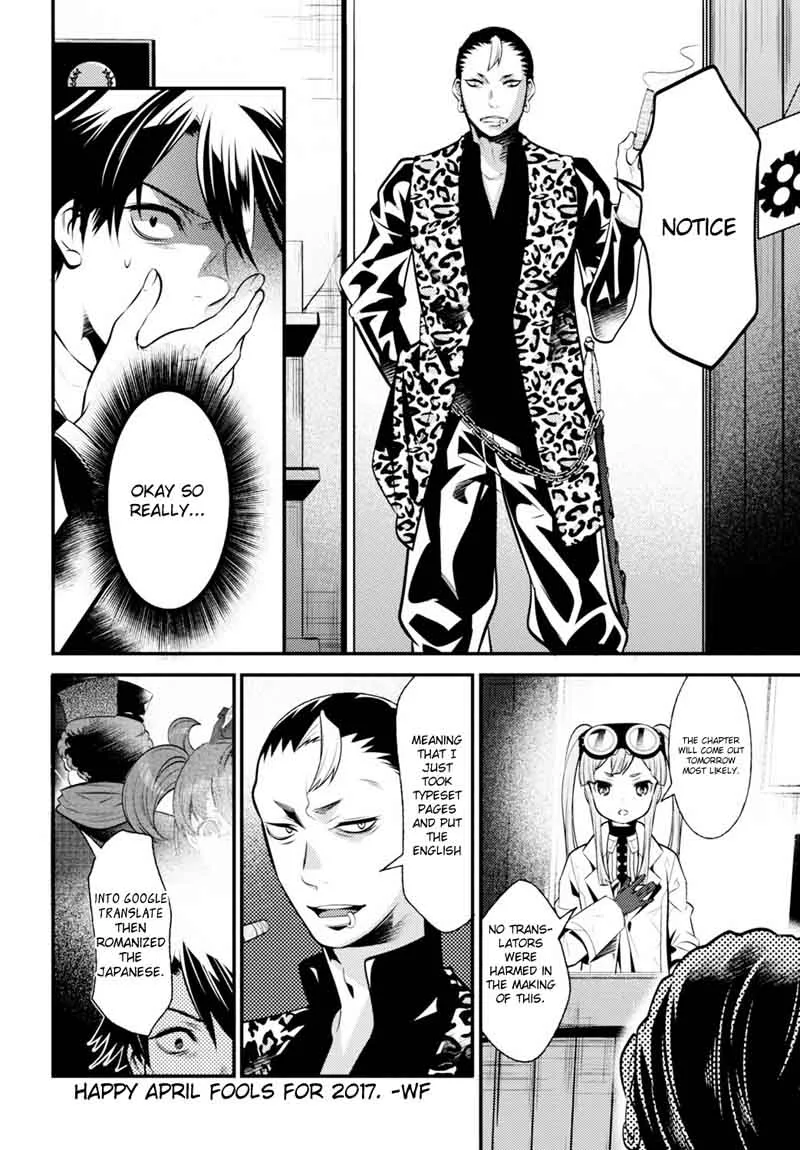 Isekai Houtei: Rebuttal Barrister Chapter 7 page 55