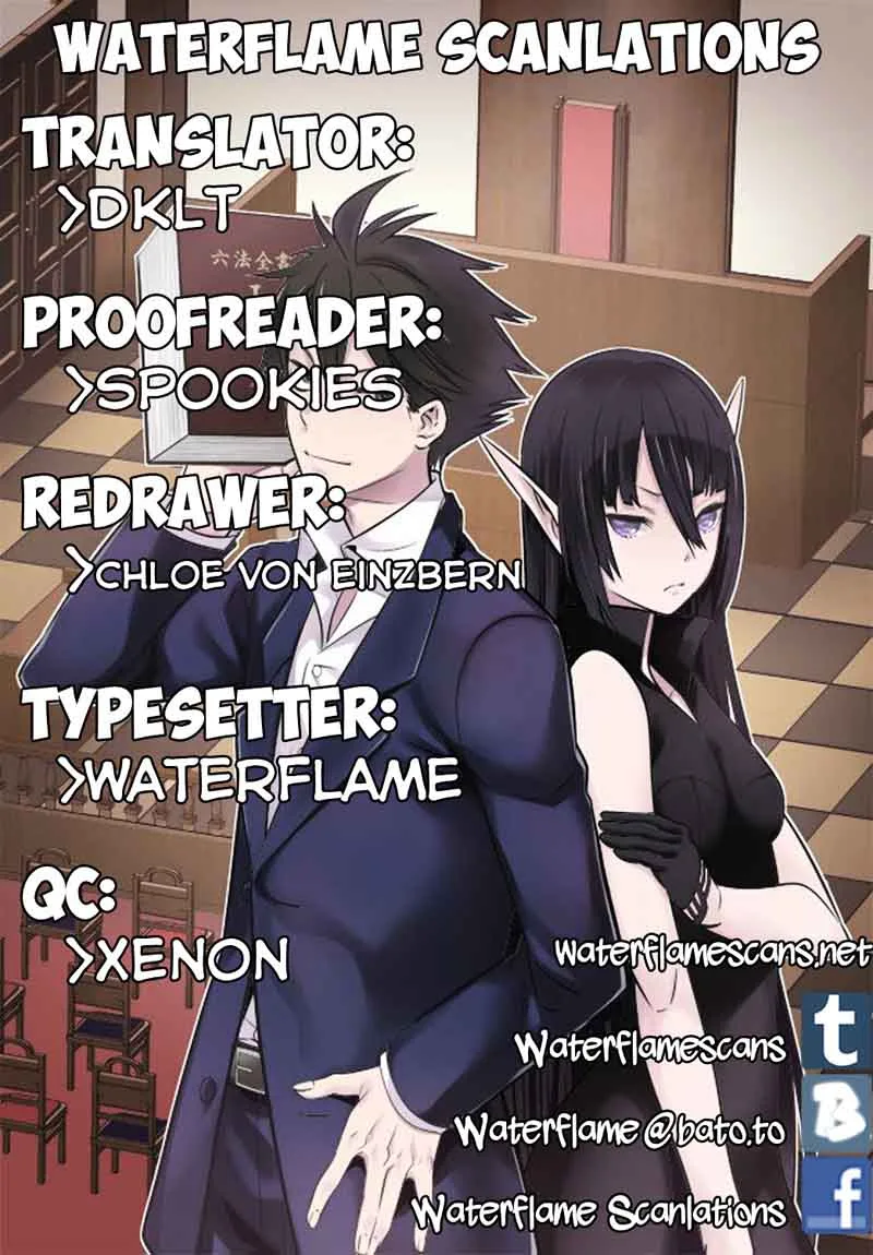 Isekai Houtei: Rebuttal Barrister Chapter 8 page 1