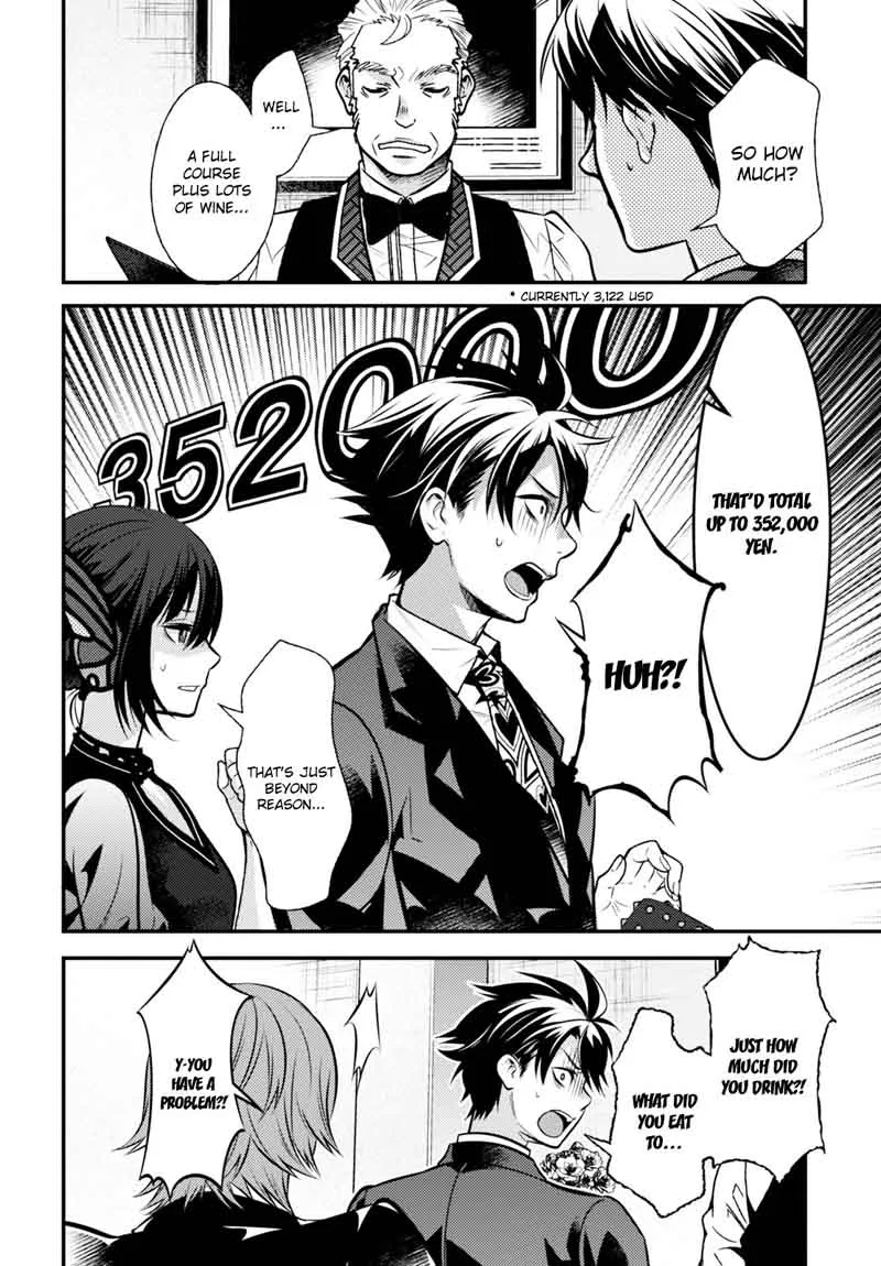 Isekai Houtei: Rebuttal Barrister Chapter 8 page 12