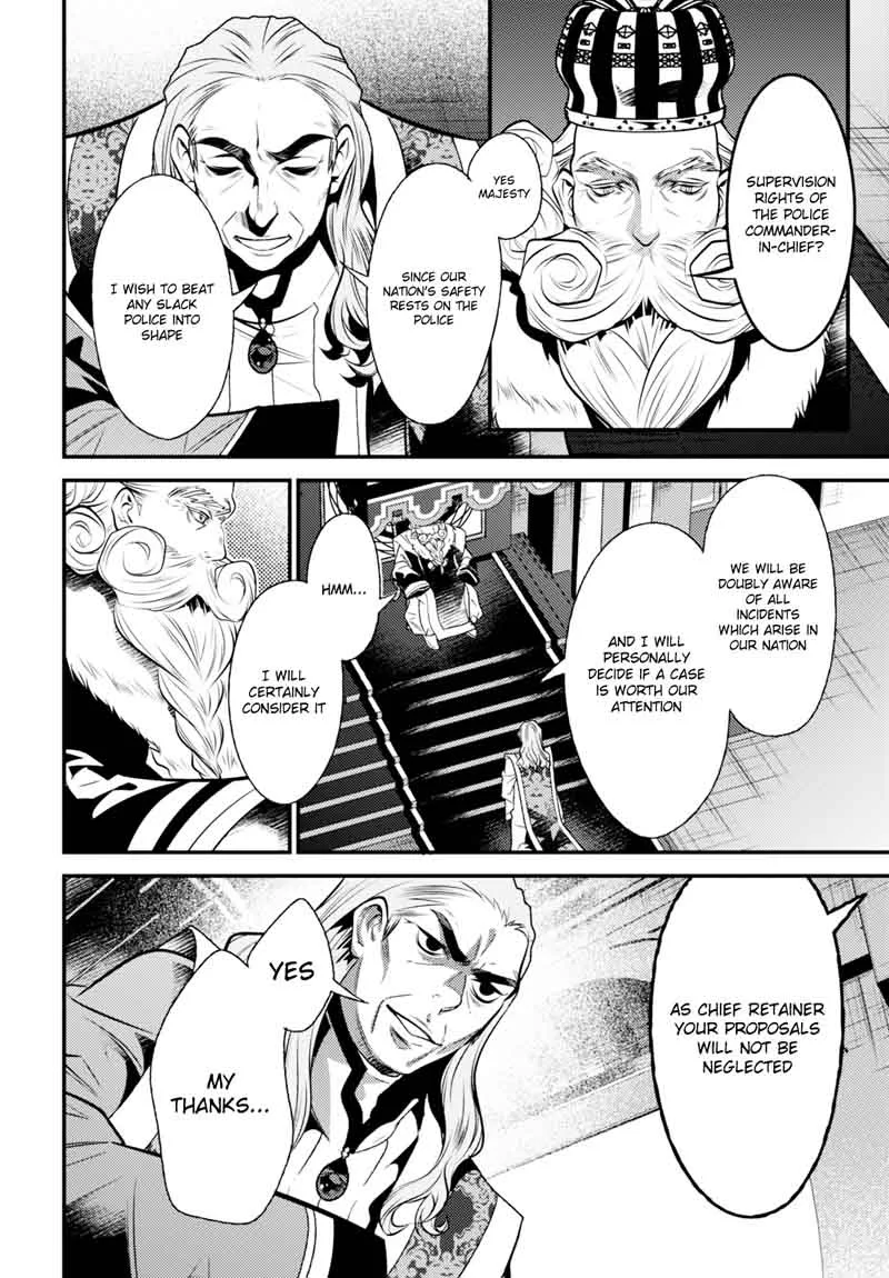 Isekai Houtei: Rebuttal Barrister Chapter 8 page 32