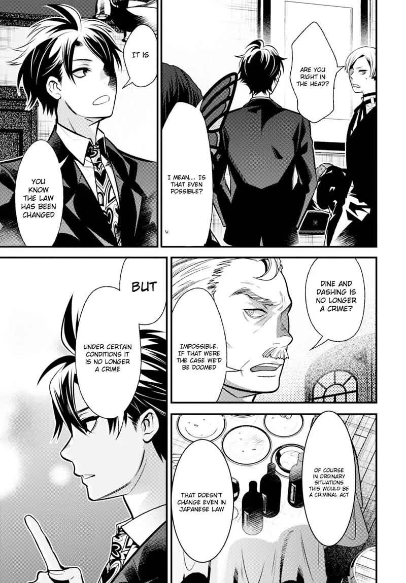 Isekai Houtei: Rebuttal Barrister Chapter 8 page 21