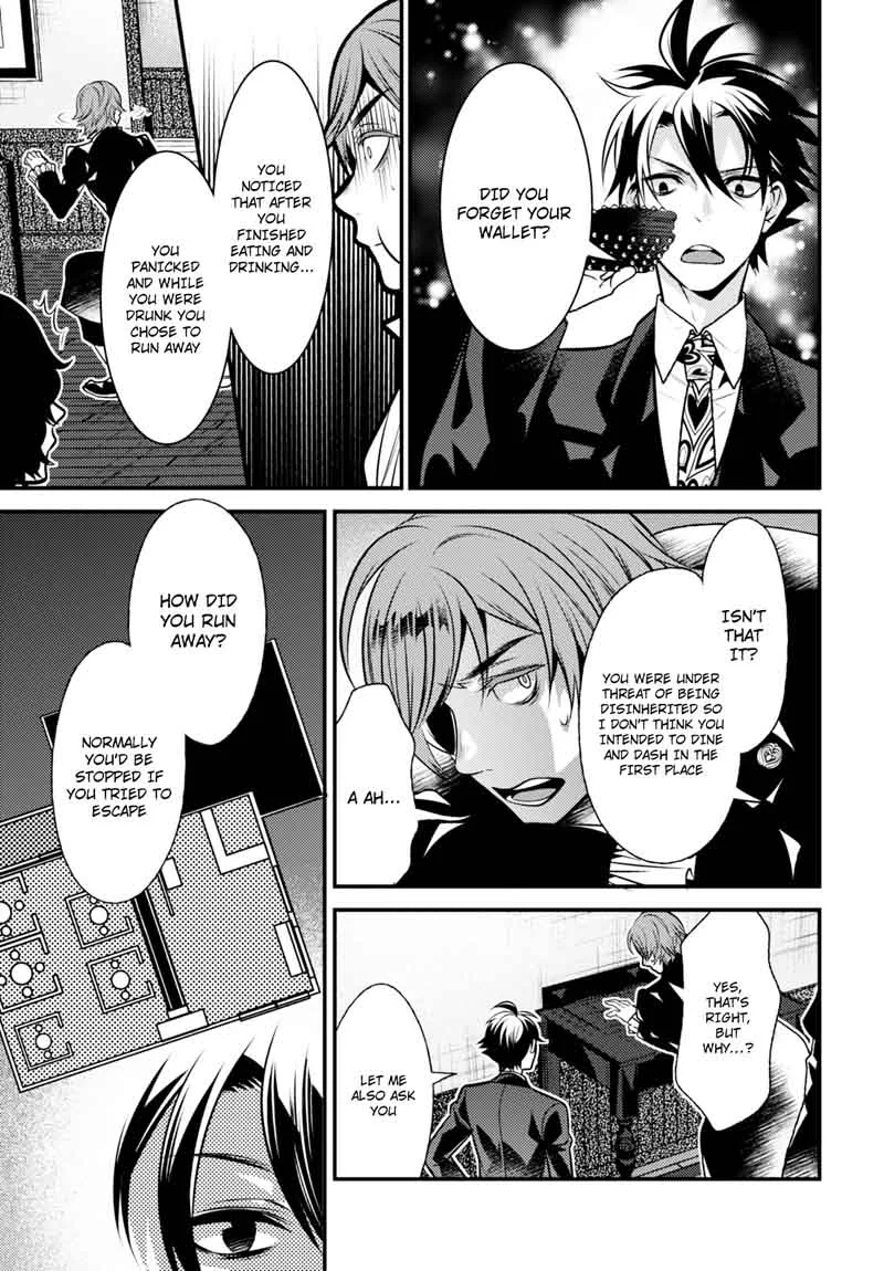 Isekai Houtei: Rebuttal Barrister Chapter 8 page 17