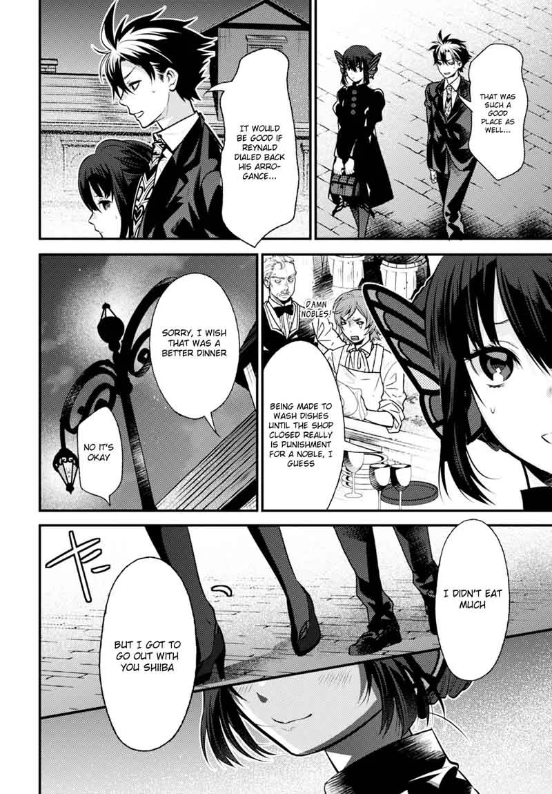 Isekai Houtei: Rebuttal Barrister Chapter 8 page 30