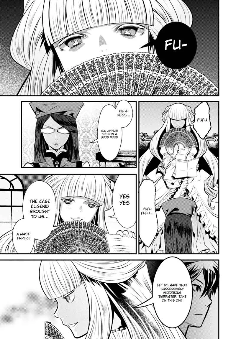 Isekai Houtei: Rebuttal Barrister Chapter 8 page 33