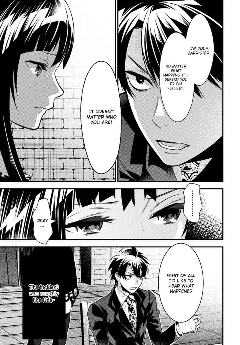 Isekai Houtei: Rebuttal Barrister Chapter 9 page 16