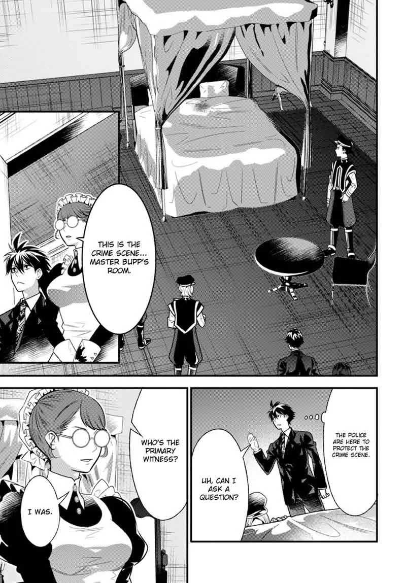 Isekai Houtei: Rebuttal Barrister Chapter 9 page 30