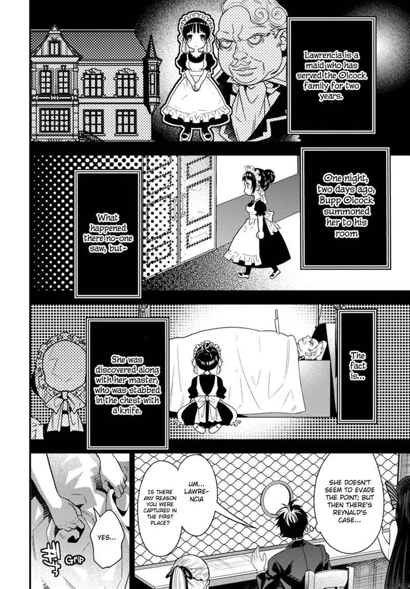 Isekai Houtei: Rebuttal Barrister Chapter 9 page 17