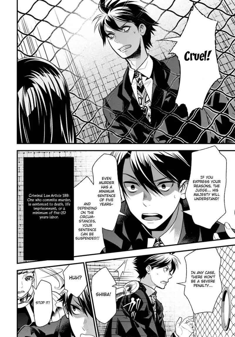Isekai Houtei: Rebuttal Barrister Chapter 9 page 21